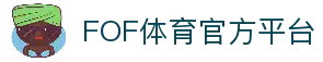 客户端下载